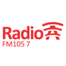 Logo Radio A 105.7